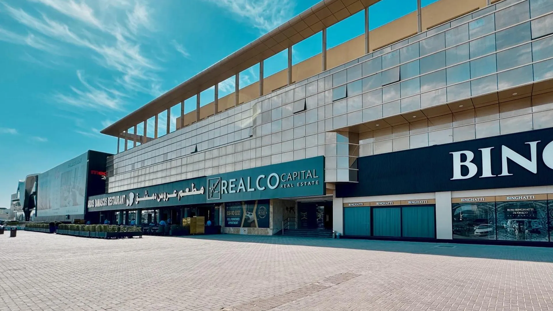 Apartman Al Manara Classic Cozy Studio Dubaj